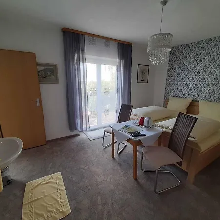 Gaestehaus Edelmann Мини-отель 3*